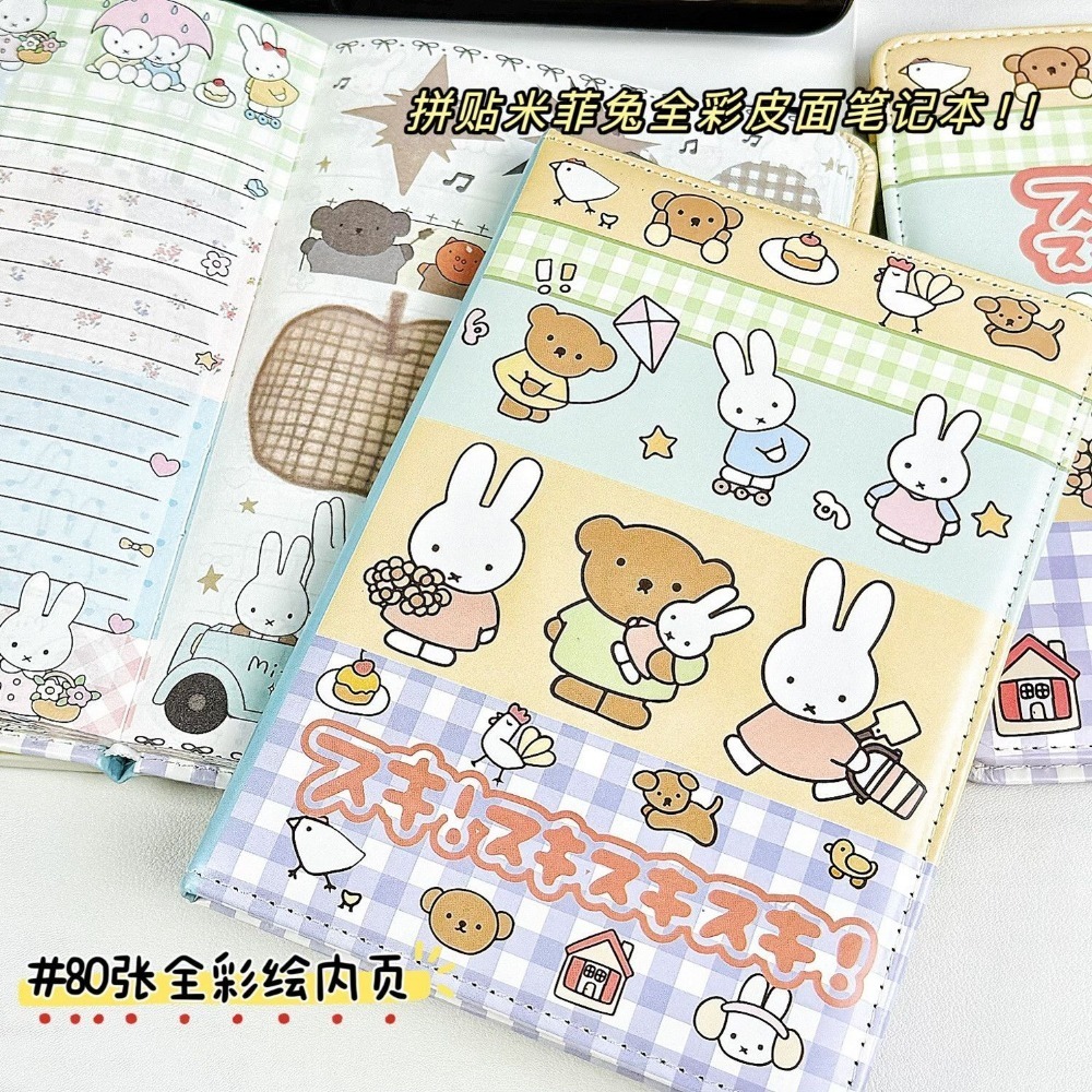 Leather Work Notebook - Miffy Rabbit Collage-Notizbuch, niedlicher bemalter Ledereinband,
