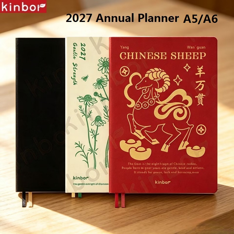 Leatherwork Plans - Kinbor Neuer 2027 Planer A5/A6 Notizbuch
