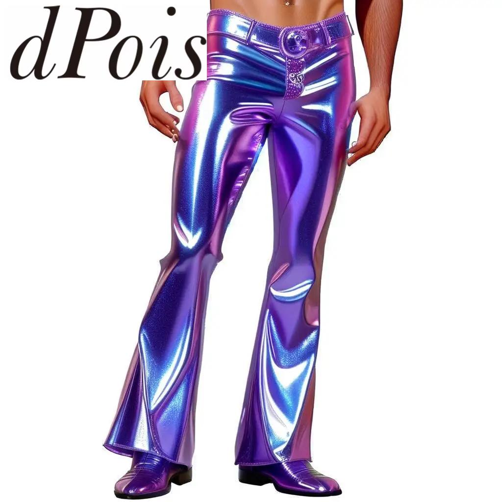 Leather Work Pants - Männer glänzende holographische Schlaghose Vintage 70er