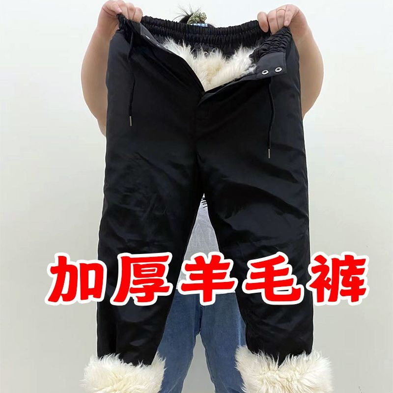 Männer Frauen Reine Schaffell  – Leather Work Pants Bewertung und Preis