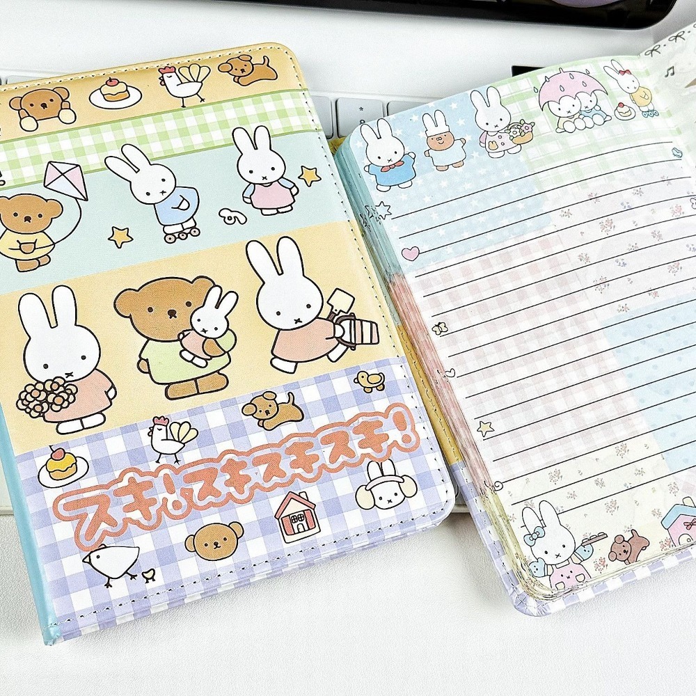 Miffy Rabbit Collage-Notizbuch – Leather Work Notebook Bewertung und Preis