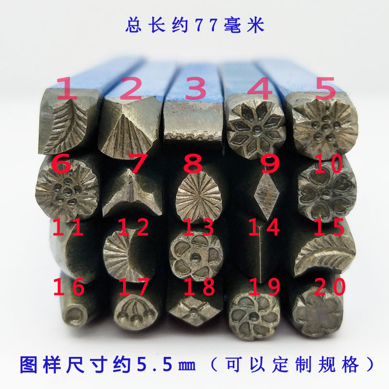 DIA 5,5mm 20 Stück DIY Stempel – Leatherwork Jewelry Bewertung und Preis